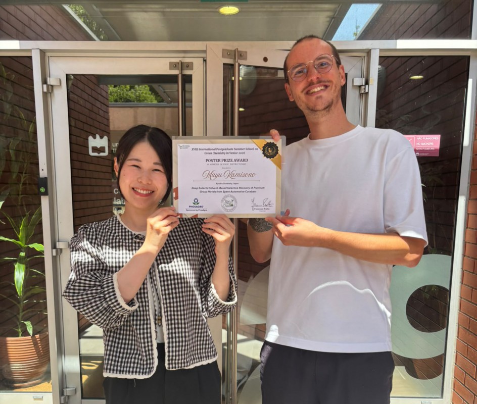 Image Mayu Kamisono receives award for research in sustainable metal recovery